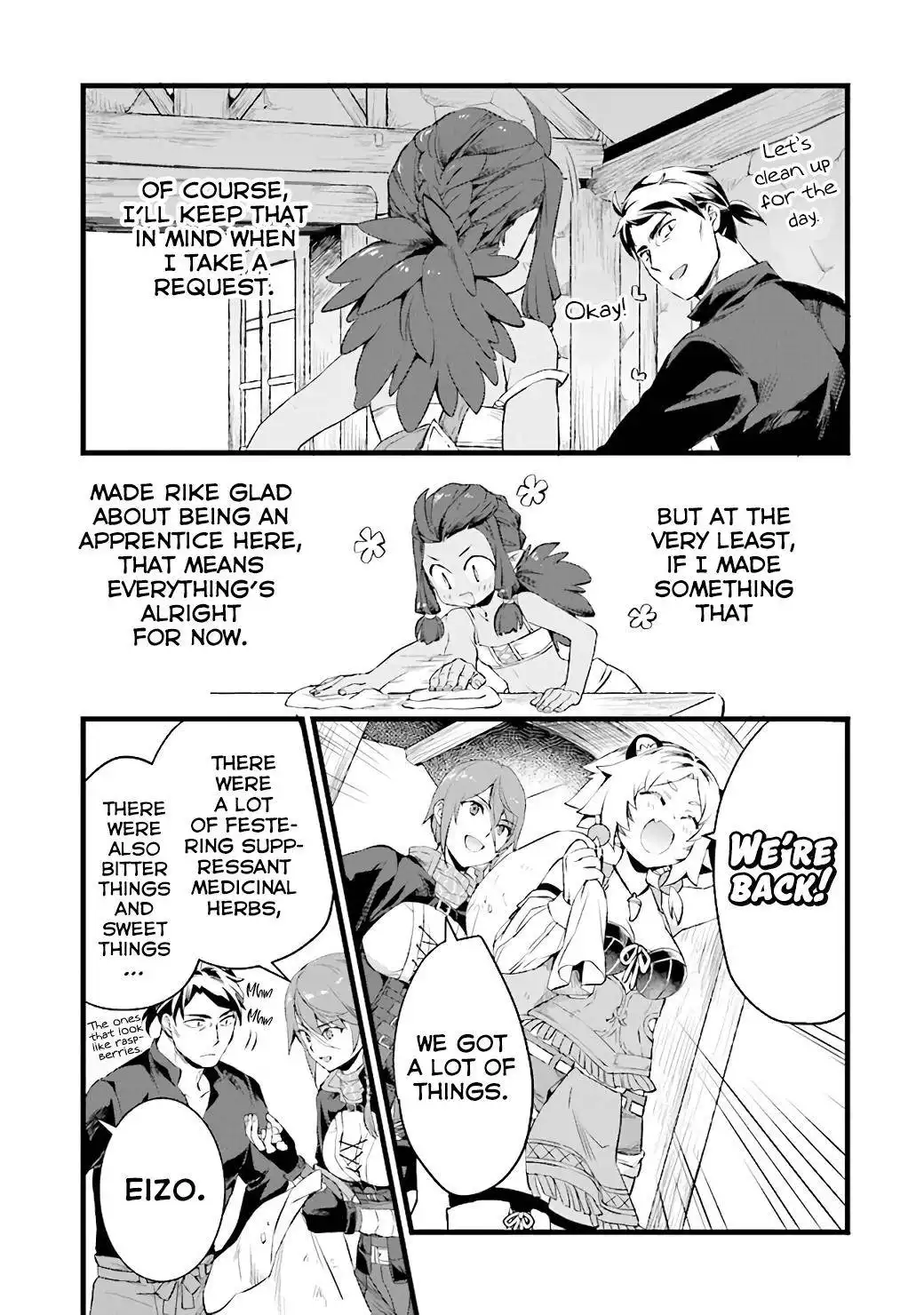 Kajiya de Hajimeru Isekai Slow Life Chapter 9 17